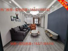 百万豪华装修+低市价挥泪急售+不靠马路+看中价格可以谈带车位