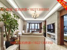 看房有钥匙+獨jia委托+老业主二次降价急售+付款好价格可谈