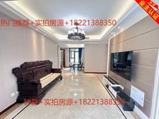 区总力荐+好赞好房+房东急置换+附带30万精装+价格可谈?