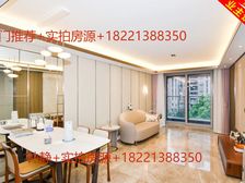 百万级别豪装带车位+低市价挥泪急售+不靠马路+看中价格可以谈