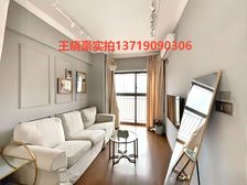 富力天朗明居 少有小户型 电梯房 系统有误总价48W 租4千
