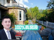 保利垄上 豪装独栋别墅 业主自主 保持很好 看房方便 。