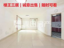 世纪城时雨园园区中间位置中间层双卫三居+客厅双卧南+采光好