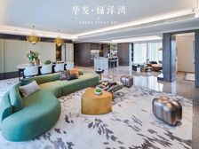 全小区蕞笋!单价1.8万!华发绿洋湾海景大平层|下楼浪漫沙滩