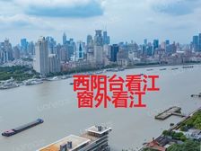 手慢无!海景壹号36楼321平主卧阳台都看江房型正气