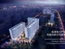 昌平 国际能源电力中心 单价3块 含发票 紧邻沙河地铁口