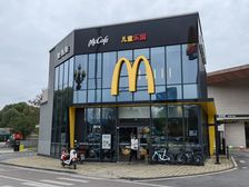 房东生意缺米米急售,年收25万,独栋麦当劳出售,产权清晰证齐