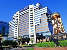 国际企业大厦 交通银行大厦 通泰大厦 写字楼2000平出租