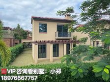 海口.江东【南国威尼斯城】254㎡ 独栋别墅 特价488万