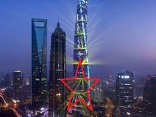 江景房精装修近东方明珠金茂大厦上海环球金融中心上海国金中心