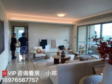 海南·文昌市(雅居乐星光城)138㎡ 精装四房 首付16万