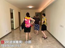 特价捡漏 海南·文昌(星光城)117平精装三房 特价79万起