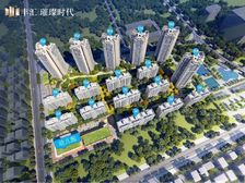 龙眼新房99平豪装现楼168W即可!便宜得批爆!