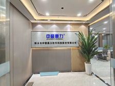 自家房源 绿地之窗 1和5号线 135平 电梯口 临河生财