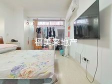 一楼精装带天井 采光充足 户型佳 桃浦七村 近地铁