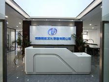 自贸区雅宝东方国际313平双面采光写字楼精装修带家具出租