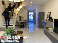 海南·万宁市《红星美凯龙》47平复试两房公寓 特价43.2万