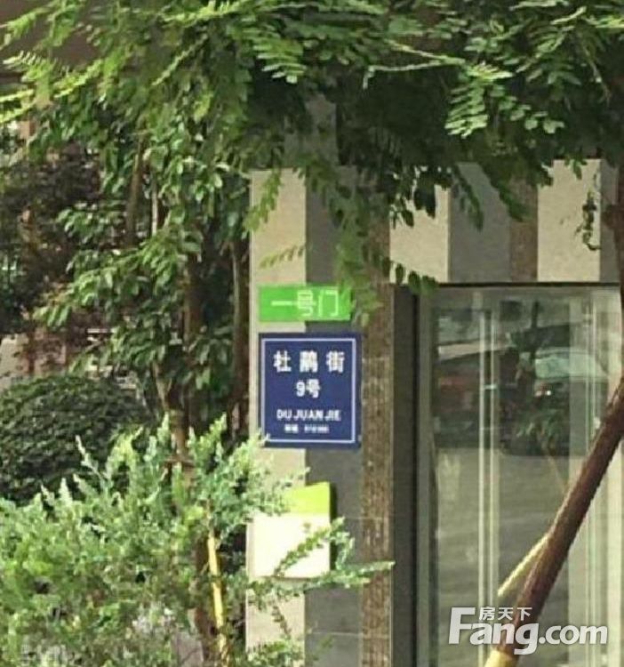 小区相关图