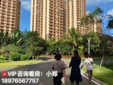海南·临高县(临海家园)53㎡精装一房 特价房:41.7万