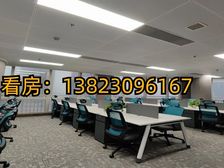 横琴低价写字楼,可注册公司 配合检查 拎包入驻 处理地址异常