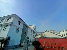 古城区独栋办公桃花坞,可做茶室休闲娱乐适合有情怀的公司拎包入