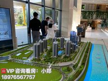海南·海口(佳元江畔锦御)181-232㎡豪华 江景大平层
