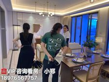 海口-云龙(十里春风2期)104平米精装六层洋房 特价99万