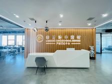 带家具丨欢乐汇商圈 联创中冶SKY400平低于市场价 好停车