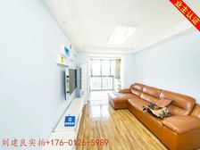 本人实拍+颜值好房+30万精装修拎包入住+全明户型+格局方正