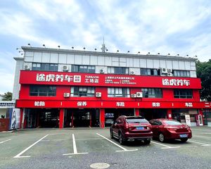 业主急售!东城东花市 临街独栋 门前车位充足!10年租约!