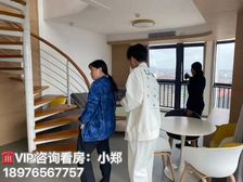 北纬18度 万宁(华亚欢乐城)48㎡两房领包入住 特价63万