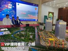 万宁市(华亚欢乐城)46平米复试精装两房 特价61.88万