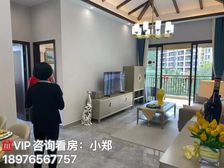 北纬18°万宁.兴隆(石梅山庄)84平精装洋房 特价114万