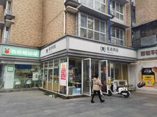 业主急售,二环地铁口(麦语烘焙)年租15万,转角双开门。双证