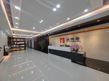 三好街 甲级写字间 豪华装修 带家具 超大面脸 停车方便