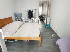 不管您看了多少次它也不会降一次