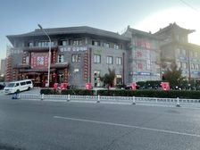 四惠独栋精装修带家具随时看房免费带看交通方便随时看房