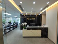 亮马桥商圈 外交办公大楼 精装修带家具 高区双面采光 特价租