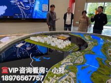 琼海.博鳌《招商乐城国际花园》107平精装三房 特价156万