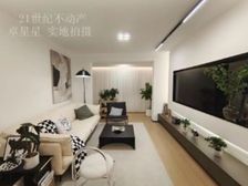 帝王楼层丨小区中心花位置丨一手动迁双轨交汇丨近万达华泰商业城
