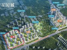 8折送2成首付 准现房 公园小区地铁近惠阳行政中心旁