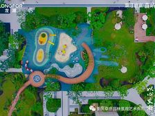 必看,205万,礼嘉龙湖142平,精装大四房,视野开阔