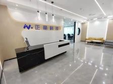 东四环大郊亭 大成国际中心 精装修带家具 高区正对电梯 特价