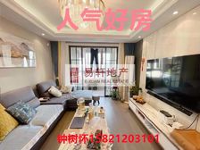 本人实地核验丨电梯双南一北三房丨送车位丨小区中心位置