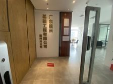 地标写字楼 佳兆业ICC 精装修 大量房源出租 单价45起