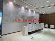 彰显品质!CBD长安街地标丨金地中心丨整层 对电梯丨帝王视野