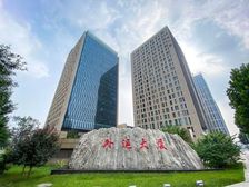 安贞门城奥大厦外运大厦 中海国际 北投大厦连层5000平出租