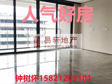 沁和园 新上大三房 2020年次新房 附送双车位!!!