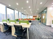 CBD国贸丨惠普丨精装30㎡一200㎡全套家具丨长安街视野