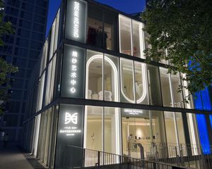 建外SOHO 小独栋 品牌租户 可商业办公餐饮 大产权过户